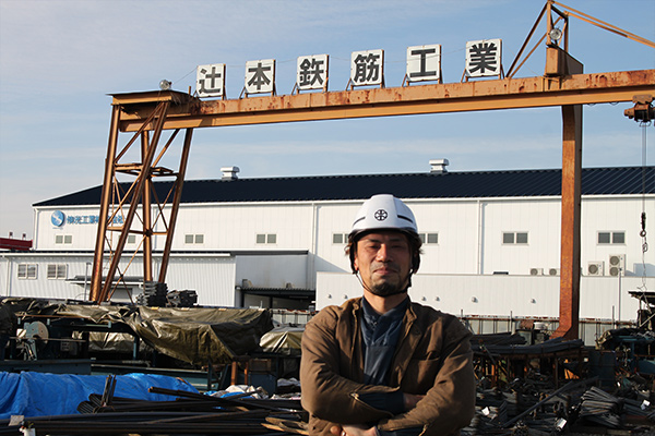 藤川 源記 さん